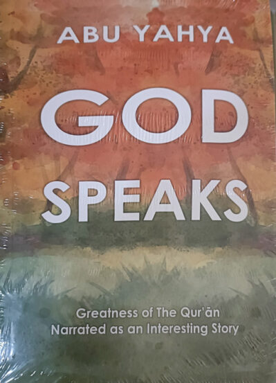 God Speaks By Abu Yahya